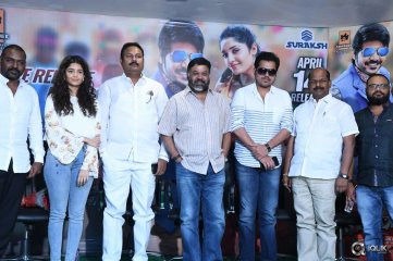 Siva Linga Movie Pre Release Press Meet